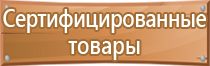 мост знак дорожного движения