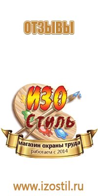 огнетушитель углекислотный 5 3 кг л литров оп оу