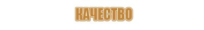 огнетушитель углекислотный 5 3 кг л литров оп оу